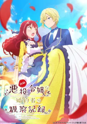 An Observation Log of My Fiancée Who Calls Herself a Villainess 2026 Season 01 Hindi - English - Japanese Audio WEB-DL 720p - 1080p [EP 07 Added]