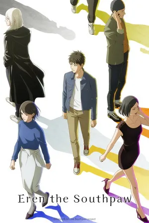 Eren the Southpaw 2026 Season 1 Hindi - Japanese Audio WEB-DL 720p - 1080p [EP - 01 TO 07 Added]