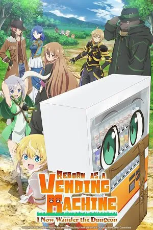 Reborn as a Vending Machine, I Now Wander the Dungeon 2026 Season 3 Hindi - English - Japanese Audio WEB-DL 720p - 1080p [EP 01 - 08 Added]