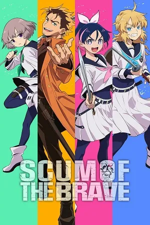 Scum of the Brave 2026 Season 1 Hindi-Japanese Audio WEB-DL 720p - 1080p [EP 01 - 15 Added]