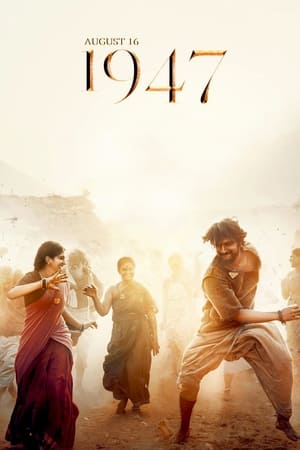 August 16 1947 (2023) Hindi (Cleaned) Dual Audio HDRip 720p – 480p