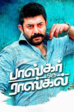 Bhaskar Oru Rascal (2018) (Hindi -Tamil) Dual Audio 720p UnCut HDRip [1.6GB]